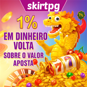 skirtpg Rebate
